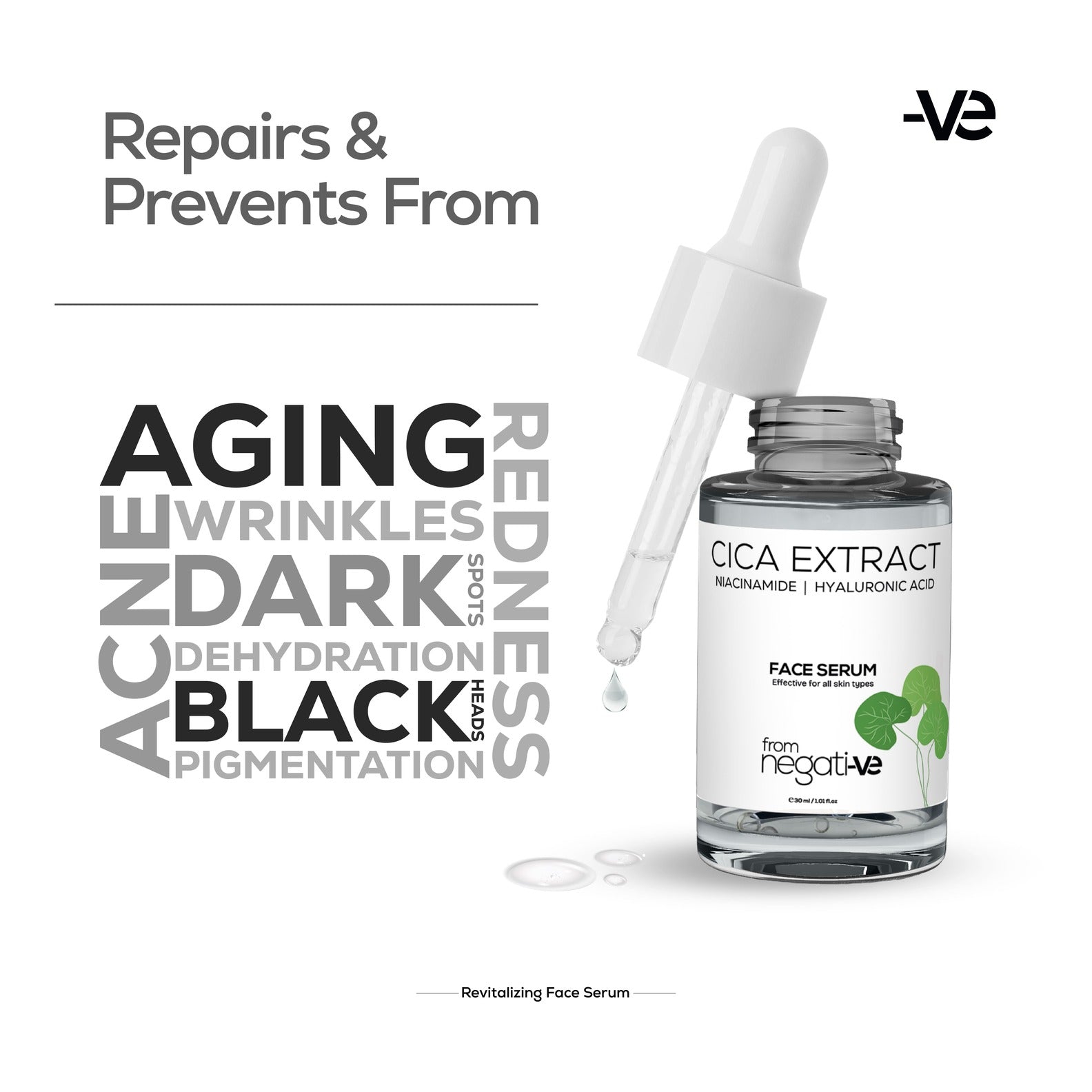 Cica extract face serum 